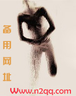 你的眼睛像星星吉他谱